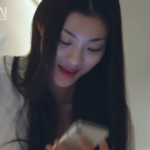金明珠