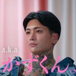 阿一