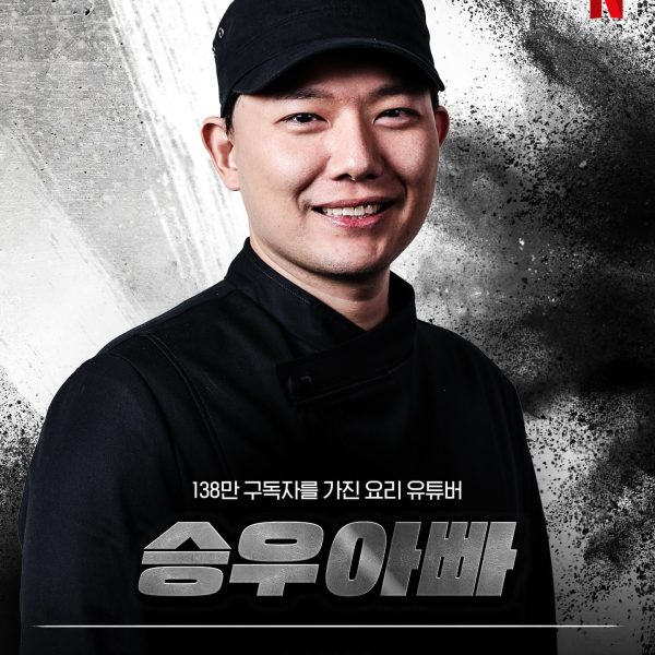 勝雨爸爸_profile