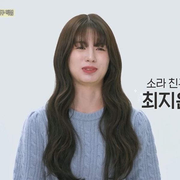 崔芝恩_profile