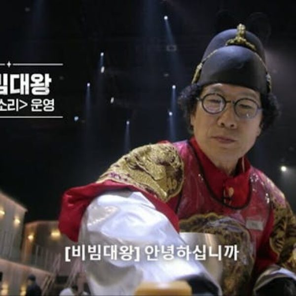 拌飯大王_profile