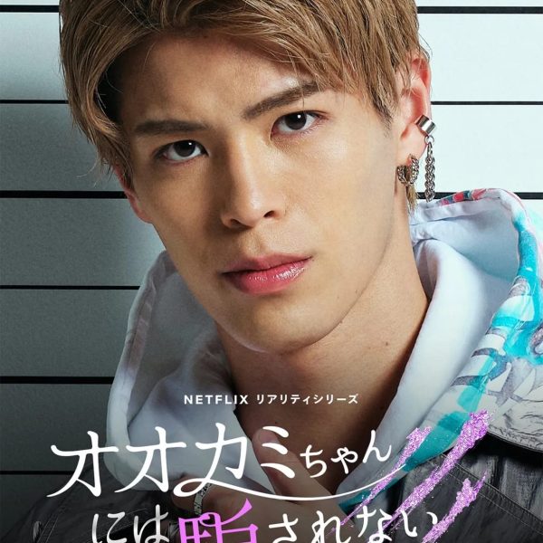 白鳥大珠_profile