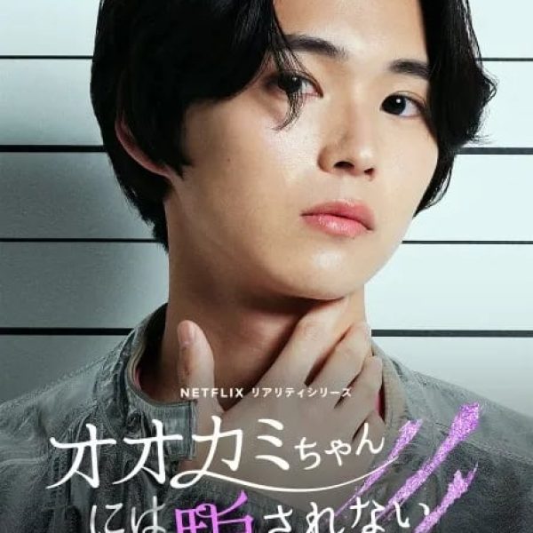 米村知希_profile