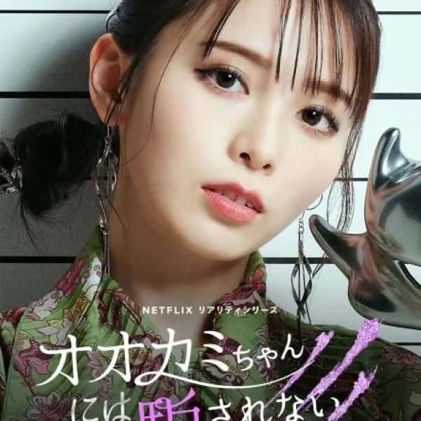 西村步乃果_profile